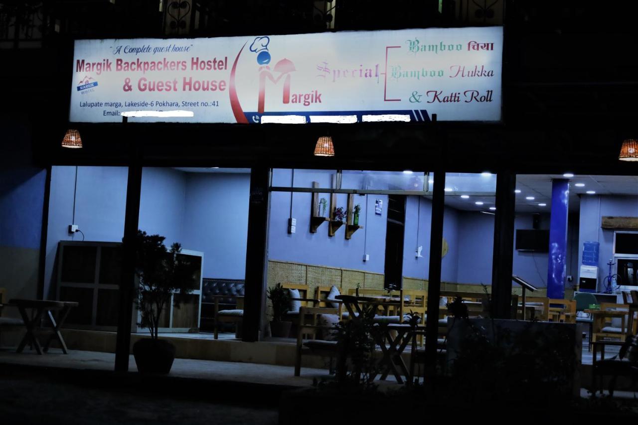 Margik Backpackers Hostel Pokhara Buitenkant foto